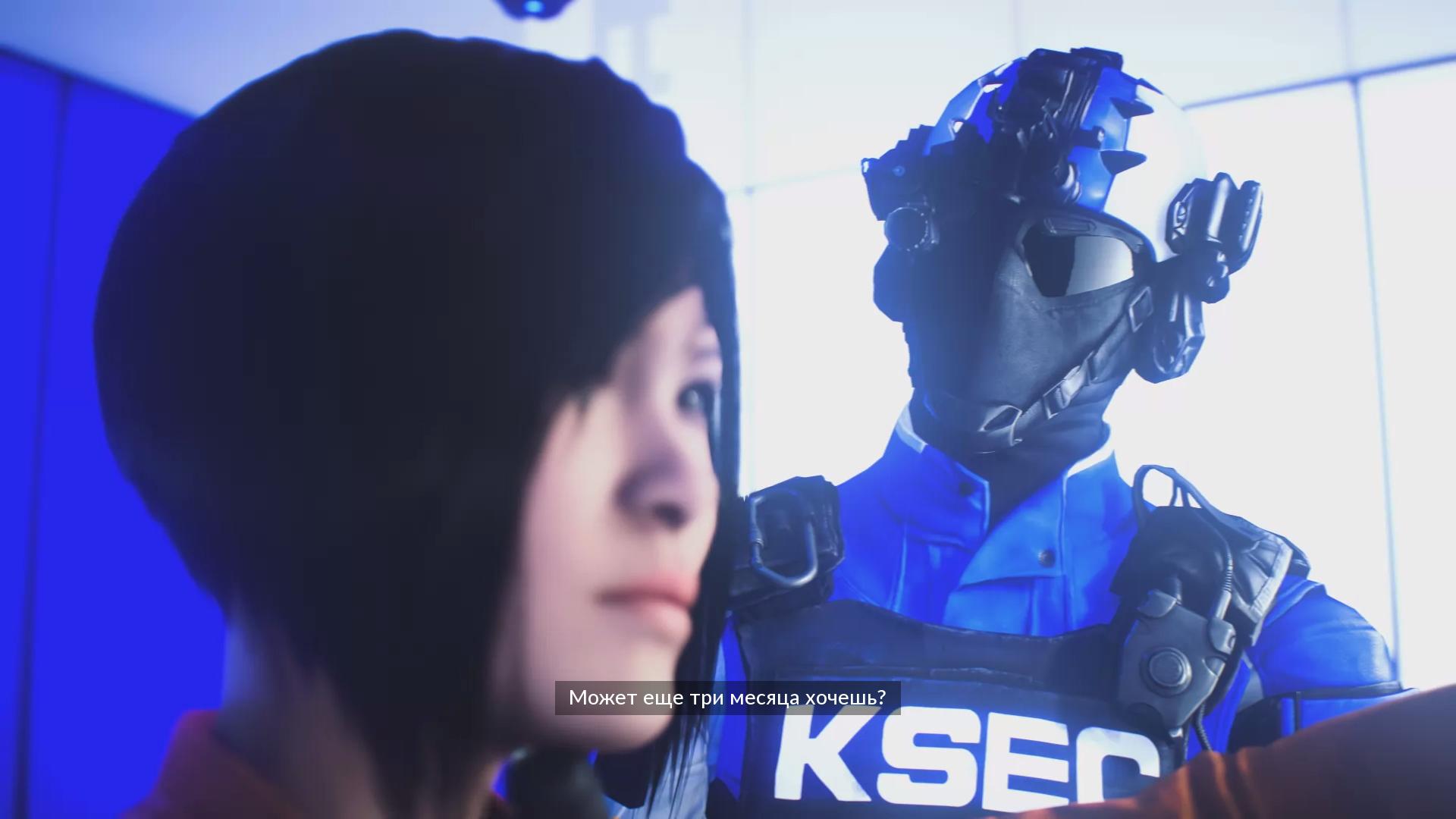 Вопль-прохождение Mirror's Edge Catalyst ... НАЧАЛО - Изображение 3 Вопль-прохождение Mirror's Edge Catalyst ... НАЧАЛО - Изображение 3
