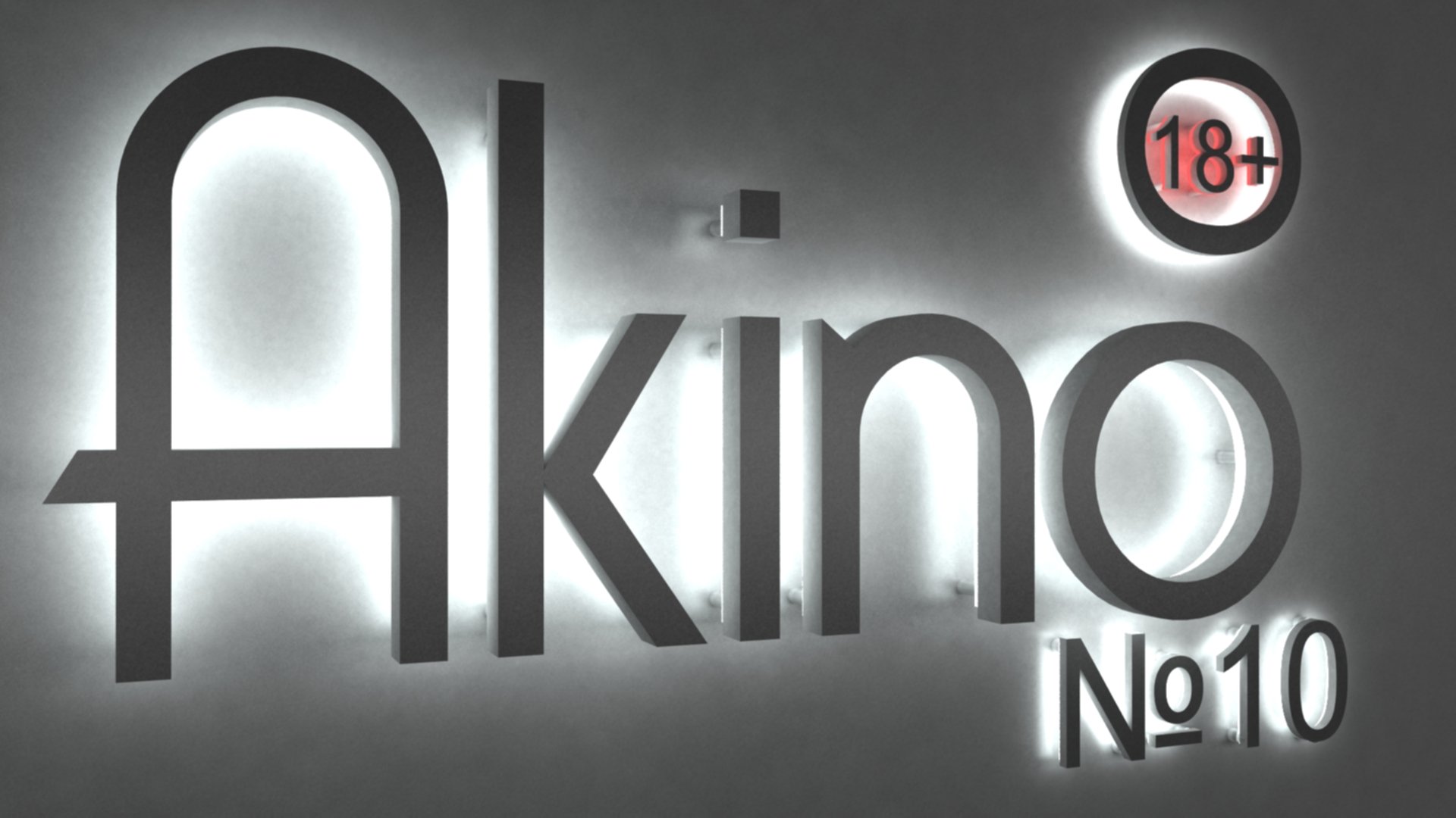 Подкаст AkiNO Выпуск № 10 (18+). - Изображение 1 Подкаст AkiNO Выпуск № 10 (18+). - Изображение 1