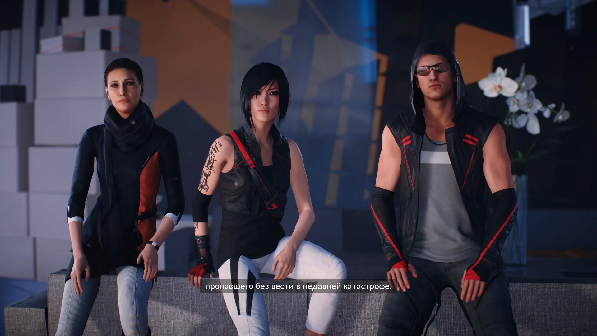 Вопль-прохождение Mirror's Edge Catalyst ... ФИНАЛ!!! - Изображение 27 Вопль-прохождение Mirror's Edge Catalyst ... ФИНАЛ!!! - Изображение 27