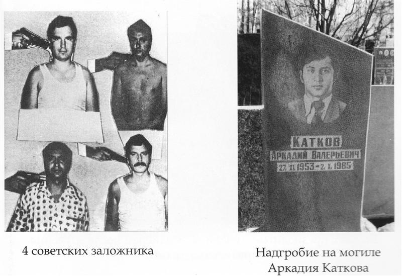 Самая "смешная" 10-ка лучших спецподразделений мира - Изображение 3 Самая "смешная" 10-ка лучших спецподразделений мира - Изображение 3