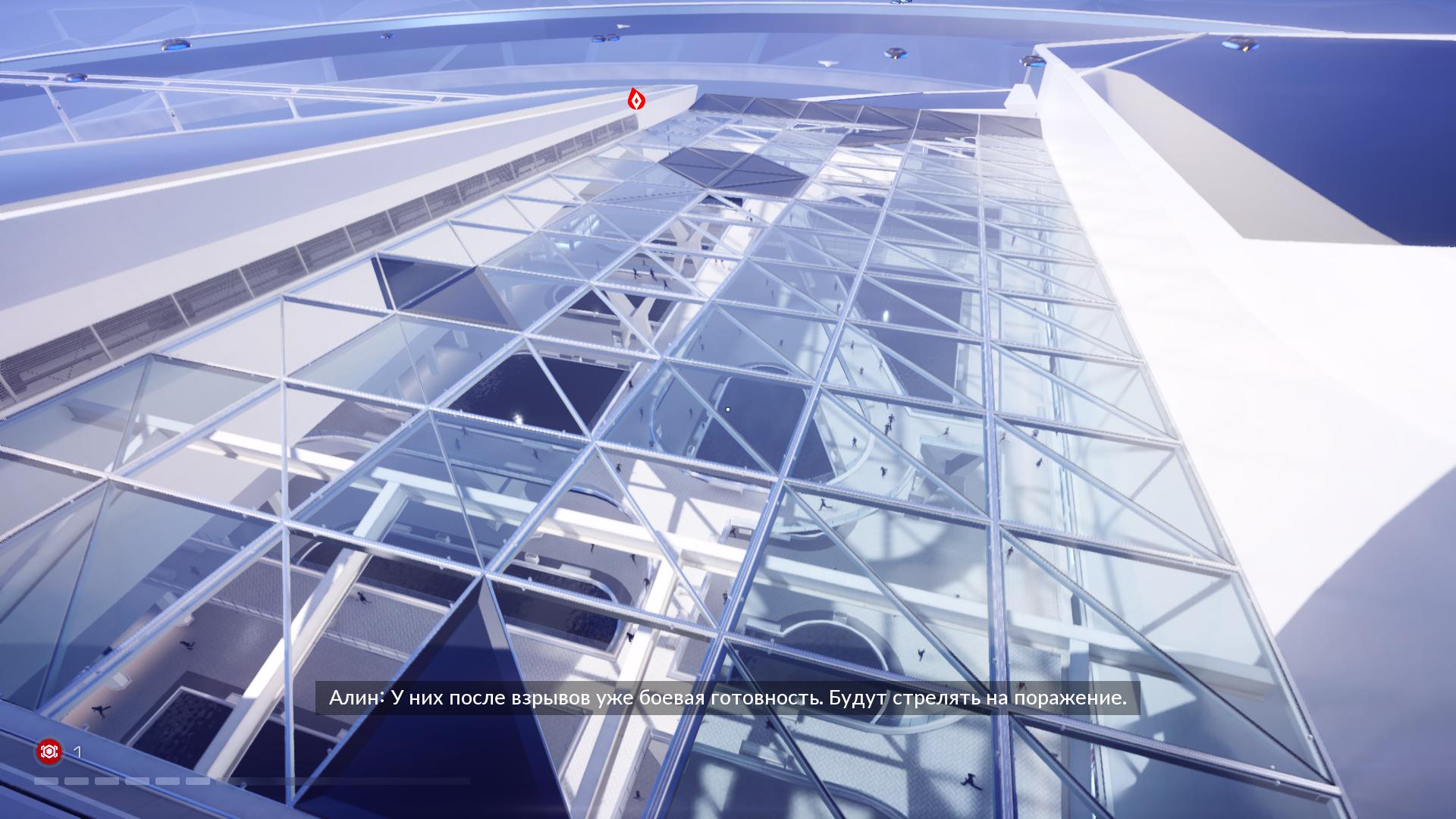 Вопль-прохождение Mirror's Edge Catalyst ... ФИНАЛ!!! - Изображение 12 Вопль-прохождение Mirror's Edge Catalyst ... ФИНАЛ!!! - Изображение 12