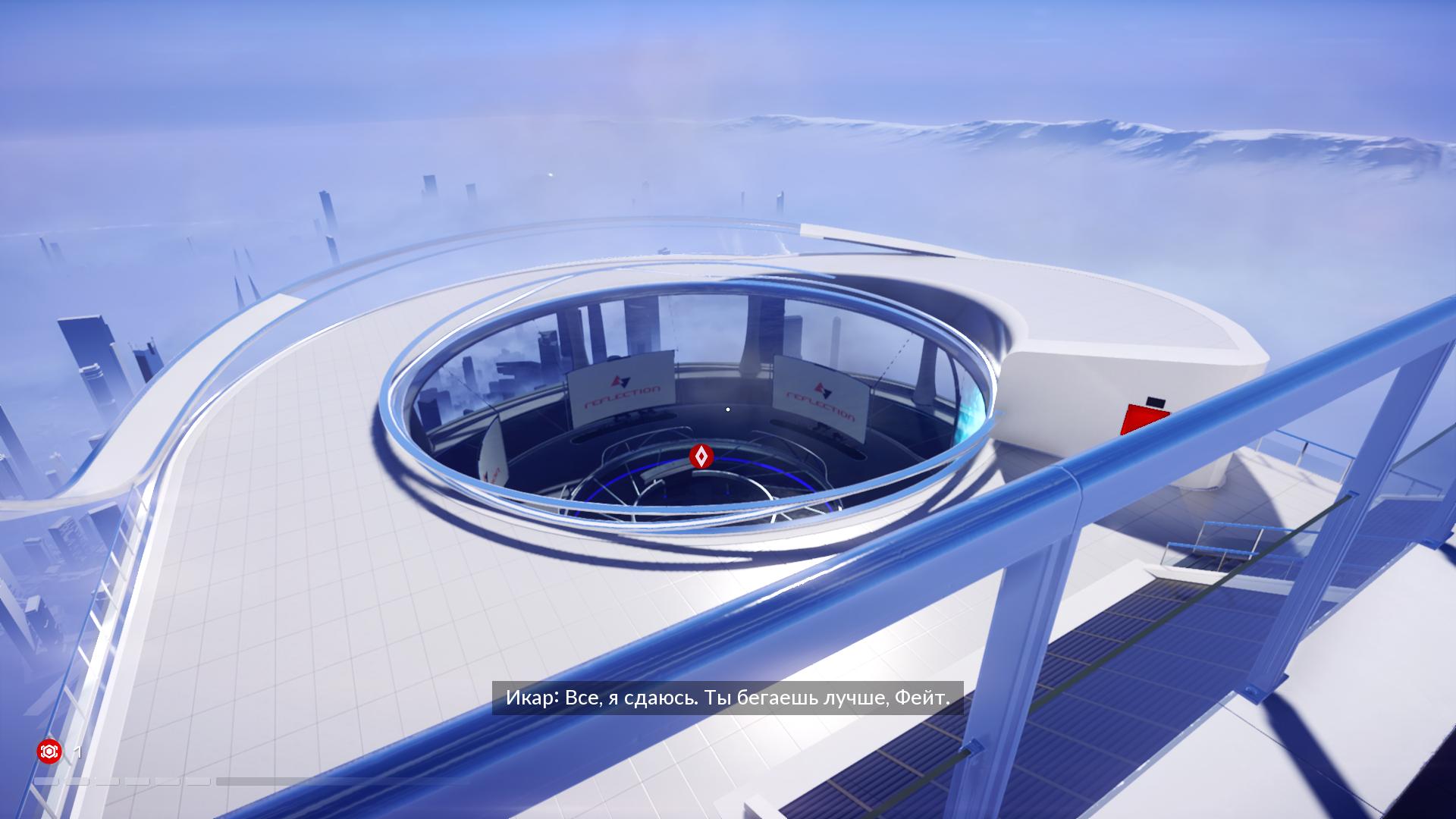 Вопль-прохождение Mirror's Edge Catalyst ... ФИНАЛ!!! - Изображение 20 Вопль-прохождение Mirror's Edge Catalyst ... ФИНАЛ!!! - Изображение 20