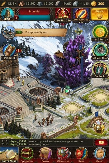 Новый эмулятор Android на PC с ориентацией на игры - Изображение 3 Новый эмулятор Android на PC с ориентацией на игры - Изображение 3