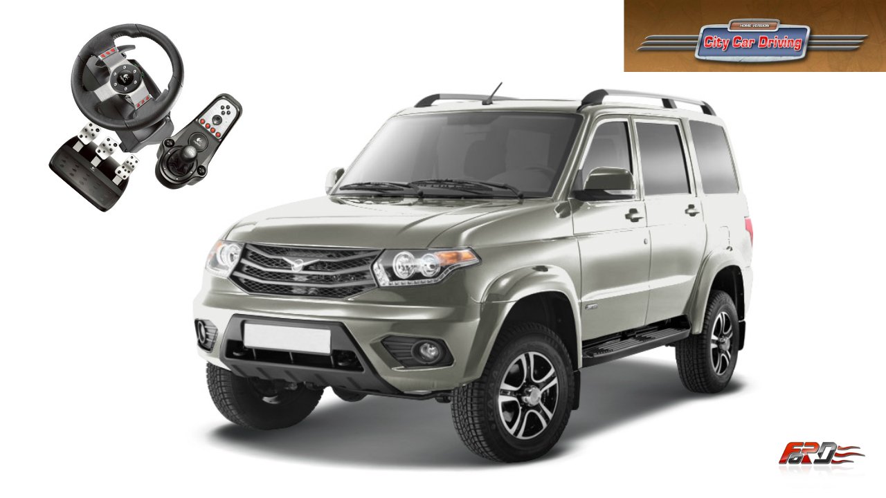 УАЗ ПАТРИОТ - тест-драйв, обзор, off-road, русские внедорожники City Car Driving 1.5.1 - Изображение 1 УАЗ ПАТРИОТ - тест-драйв, обзор, off-road, русские внедорожники City Car Driving 1.5.1 - Изображение 1