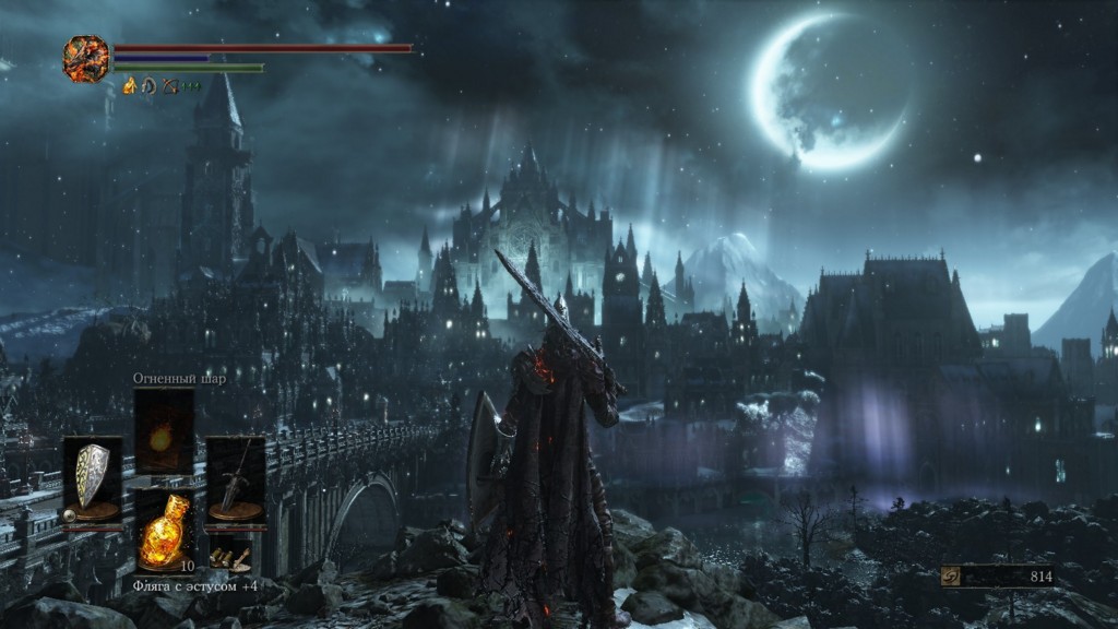 Dark Souls III. Успех или провал? - Изображение 3 Dark Souls III. Успех или провал? - Изображение 3