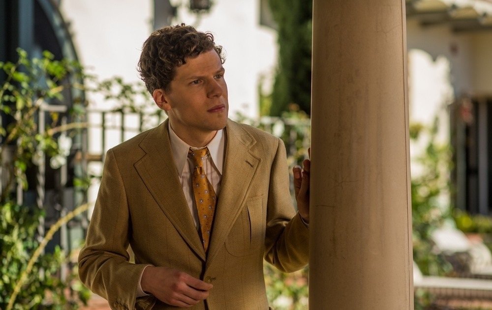 Добро пожаловать в Café Society — сегодня скотч за счёт заведения - Изображение 4 Добро пожаловать в Café Society — сегодня скотч за счёт заведения - Изображение 4
