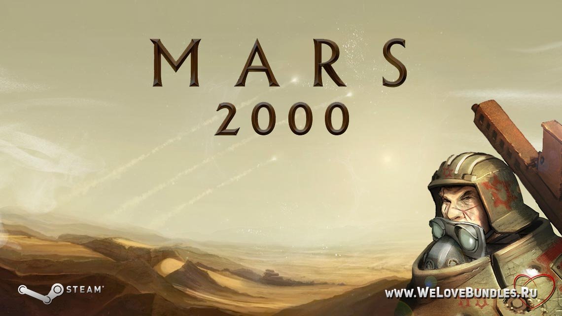 Бесплатная игра MARS 2000: THE TOP-DOWN SHOOTER готовится к релизу в STEAM - Изображение 1 Бесплатная игра MARS 2000: THE TOP-DOWN SHOOTER готовится к релизу в STEAM - Изображение 1
