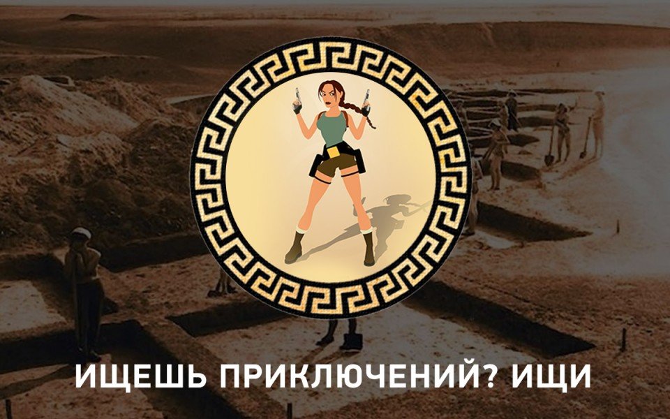 Пикачу и Лара Крофт на службе специалистов: Эмблемы, которые мы заслужили - Изображение 7 Пикачу и Лара Крофт на службе специалистов: Эмблемы, которые мы заслужили - Изображение 7