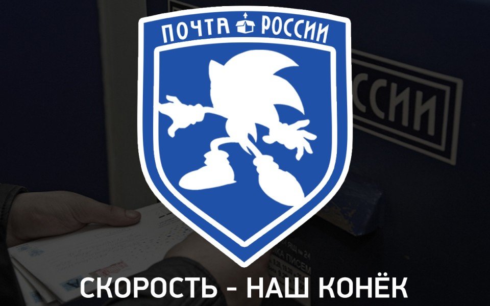 Пикачу и Лара Крофт на службе специалистов: Эмблемы, которые мы заслужили - Изображение 1 Пикачу и Лара Крофт на службе специалистов: Эмблемы, которые мы заслужили - Изображение 1