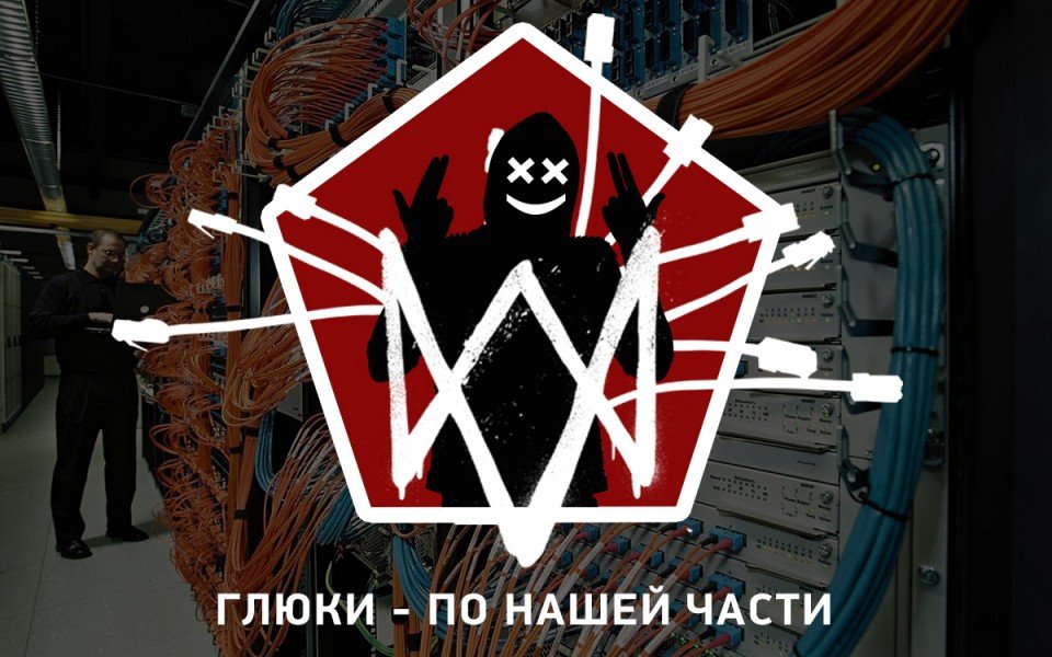 Пикачу и Лара Крофт на службе специалистов: Эмблемы, которые мы заслужили - Изображение 6 Пикачу и Лара Крофт на службе специалистов: Эмблемы, которые мы заслужили - Изображение 6