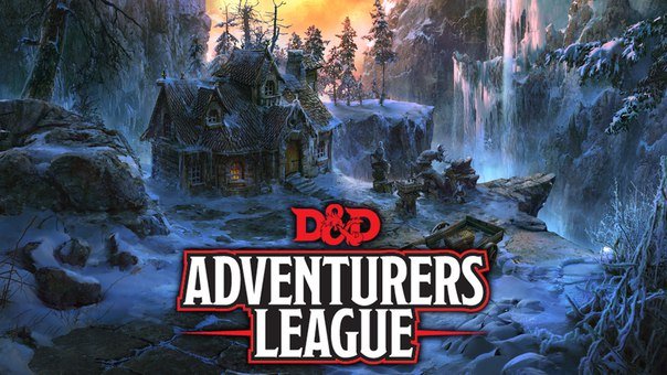 D&D в России : Русские драконы в Русских подземельях - Изображение 5 D&D в России : Русские драконы в Русских подземельях - Изображение 5