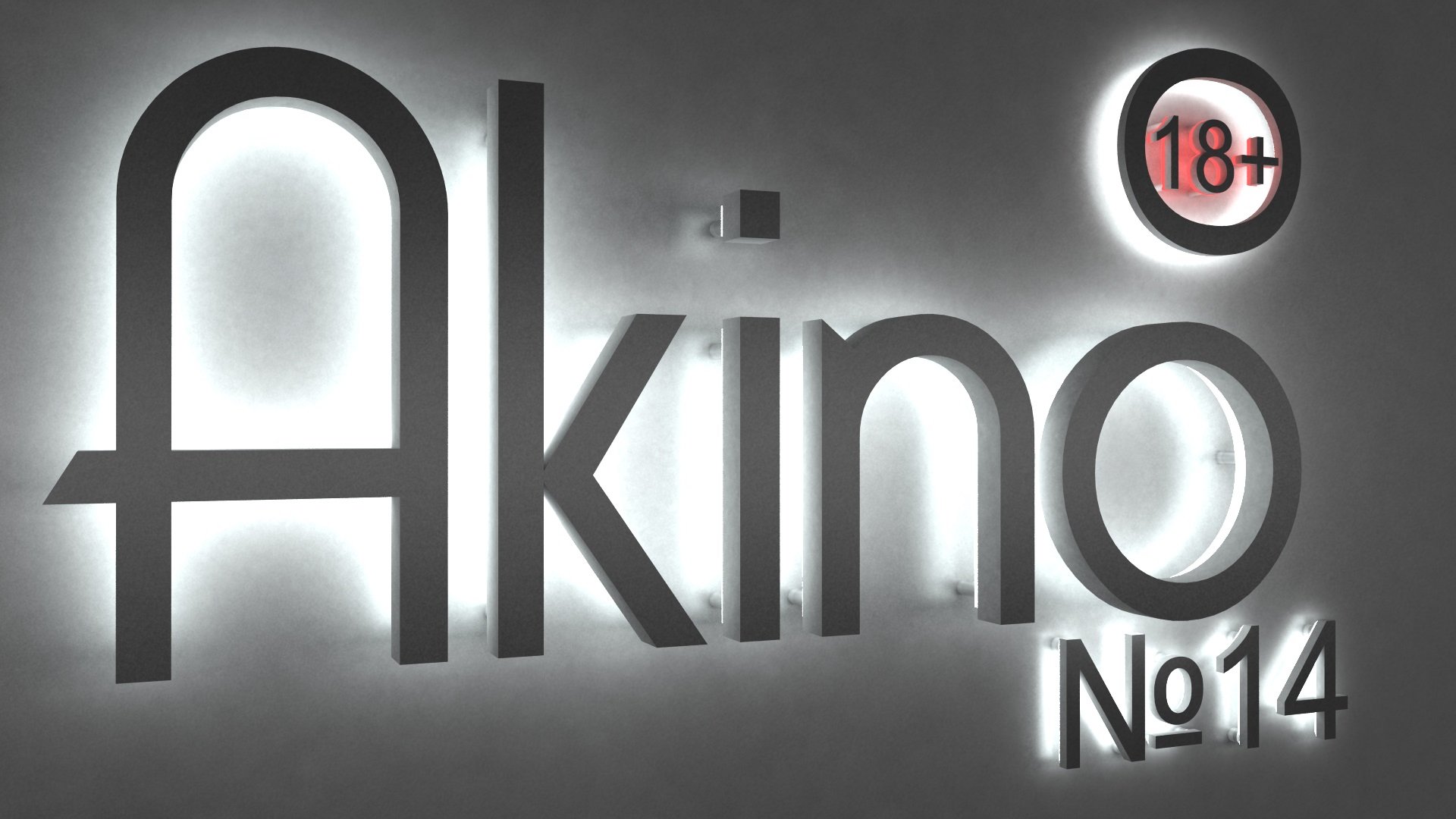 Подкаст AkiNO Выпуск № 14 (18+). - Изображение 1 Подкаст AkiNO Выпуск № 14 (18+). - Изображение 1