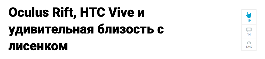 Еще вопросы?. - Изображение 1 Еще вопросы?. - Изображение 1