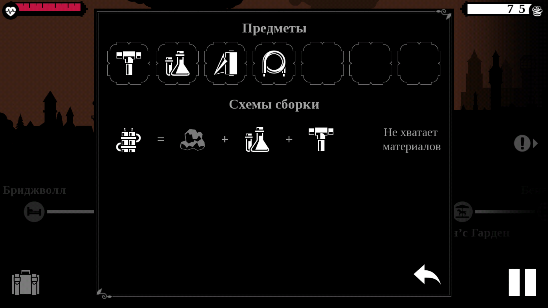 Who Are You, Mr. Cooper?. - Изображение 5 Who Are You, Mr. Cooper?. - Изображение 5