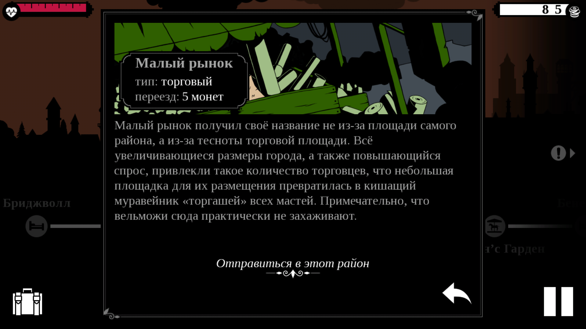 Who Are You, Mr. Cooper?. - Изображение 2 Who Are You, Mr. Cooper?. - Изображение 2