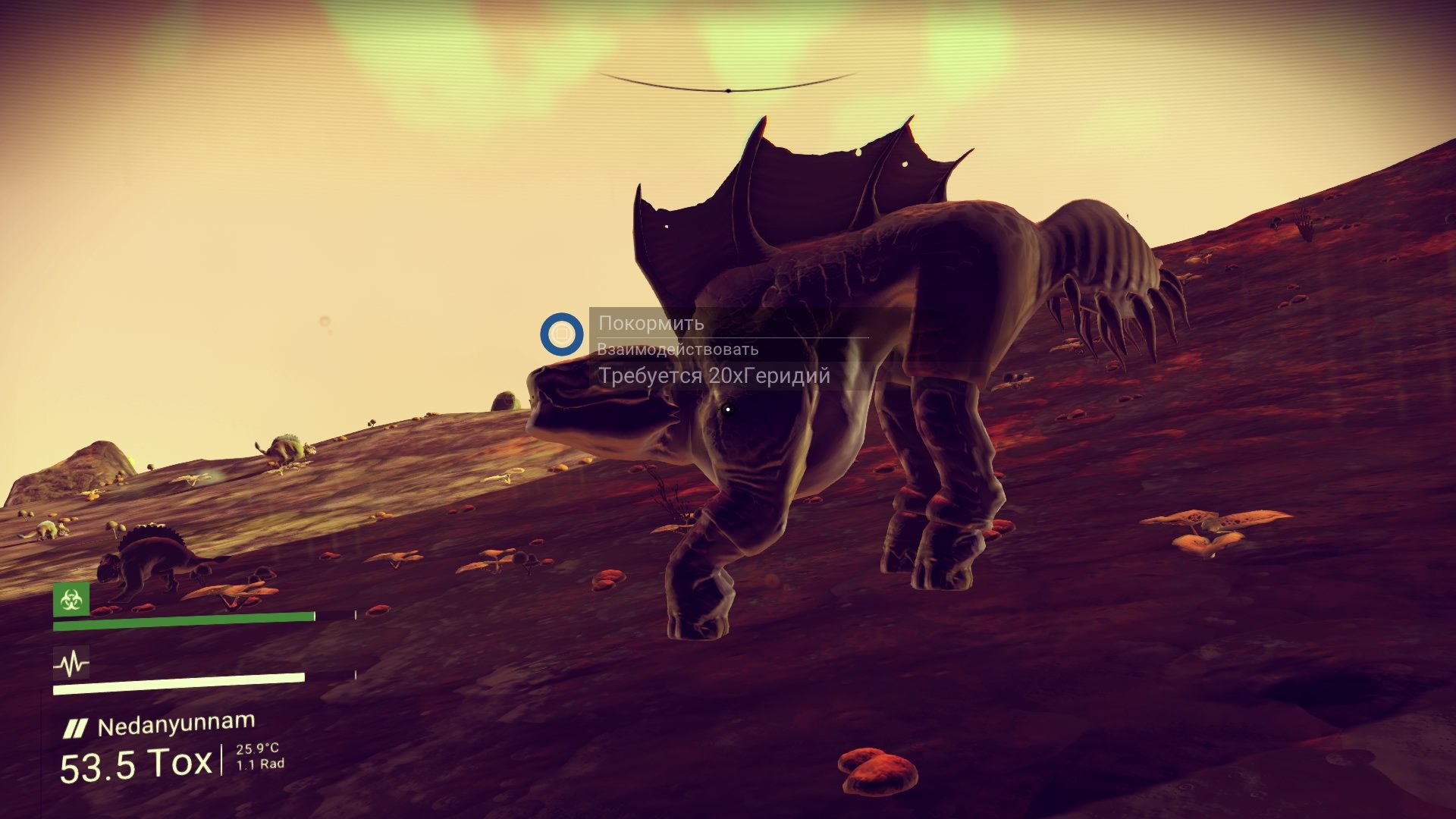 No Man's Sky, дневник пилота - Изображение 2 No Man's Sky, дневник пилота - Изображение 2