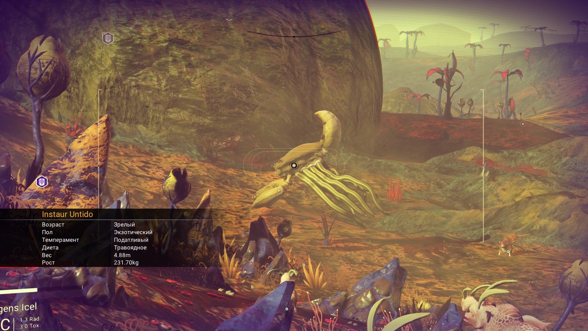 No Man's Sky, дневник пилота - Изображение 4 No Man's Sky, дневник пилота - Изображение 4