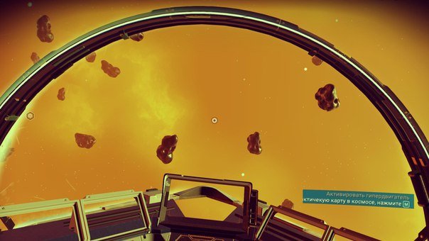 No Man's Sky, советы и трюки - Изображение 6 No Man's Sky, советы и трюки - Изображение 6