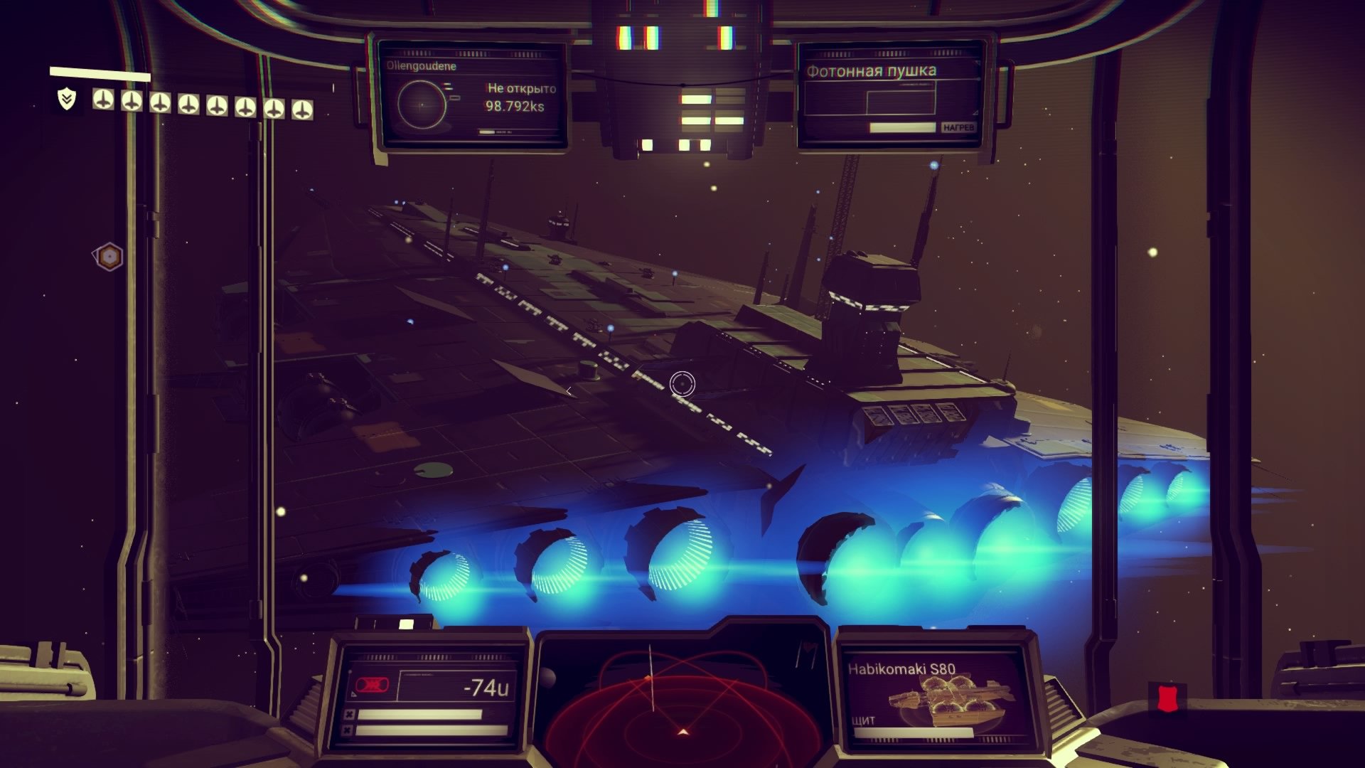 No Man's Sky, дневник пилота - Изображение 15 No Man's Sky, дневник пилота - Изображение 15
