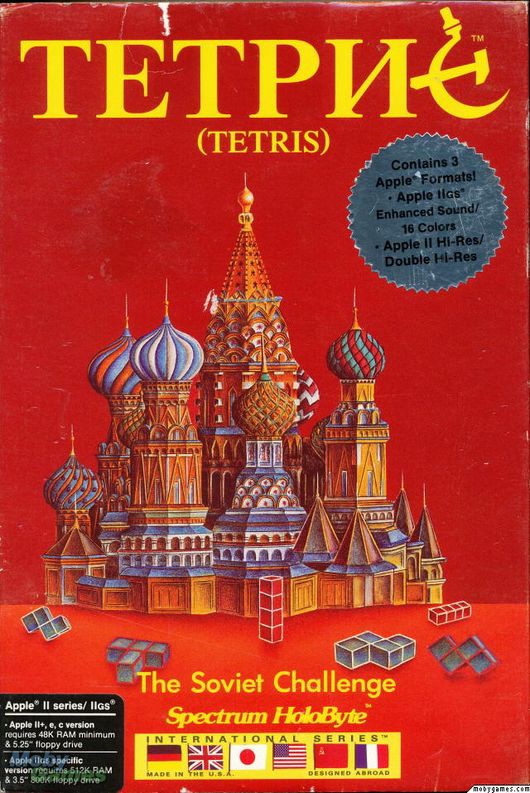 10 фактов об играх, которые вы не знали (вероятно). Часть 8. - Изображение 5 10 фактов об играх, которые вы не знали (вероятно). Часть 8. - Изображение 5