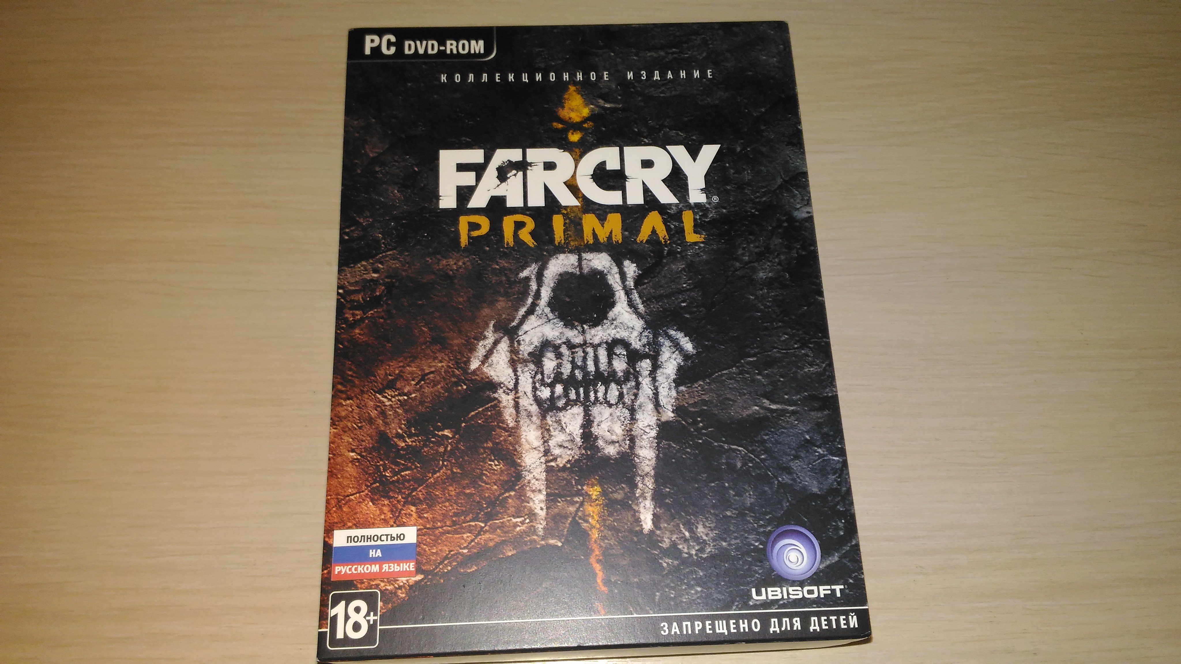 Мини-обзор коллекционного издания Far Cry: Primal PC - Изображение 1 Мини-обзор коллекционного издания Far Cry: Primal PC - Изображение 1