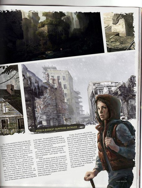 Last of Us 2 - Изображение 1 Last of Us 2 - Изображение 1