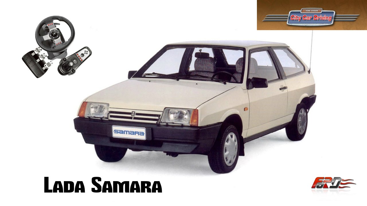 ВАЗ 2108 "Lada Samara" тест-драйв, восьмерка, зубило, лучший автомобиль СССР City Car Driving 1.5.1 - Изображение 1 ВАЗ 2108 "Lada Samara" тест-драйв, восьмерка, зубило, лучший автомобиль СССР City Car Driving 1.5.1 - Изображение 1
