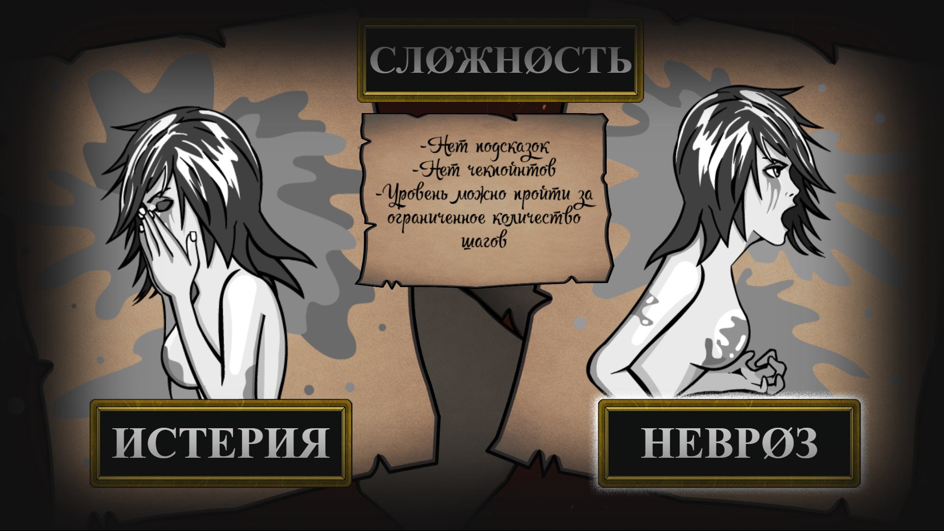 Reflection of Mine - Набор Иллюстраций #2 + Бонус. - Изображение 6 Reflection of Mine - Набор Иллюстраций #2 + Бонус. - Изображение 6