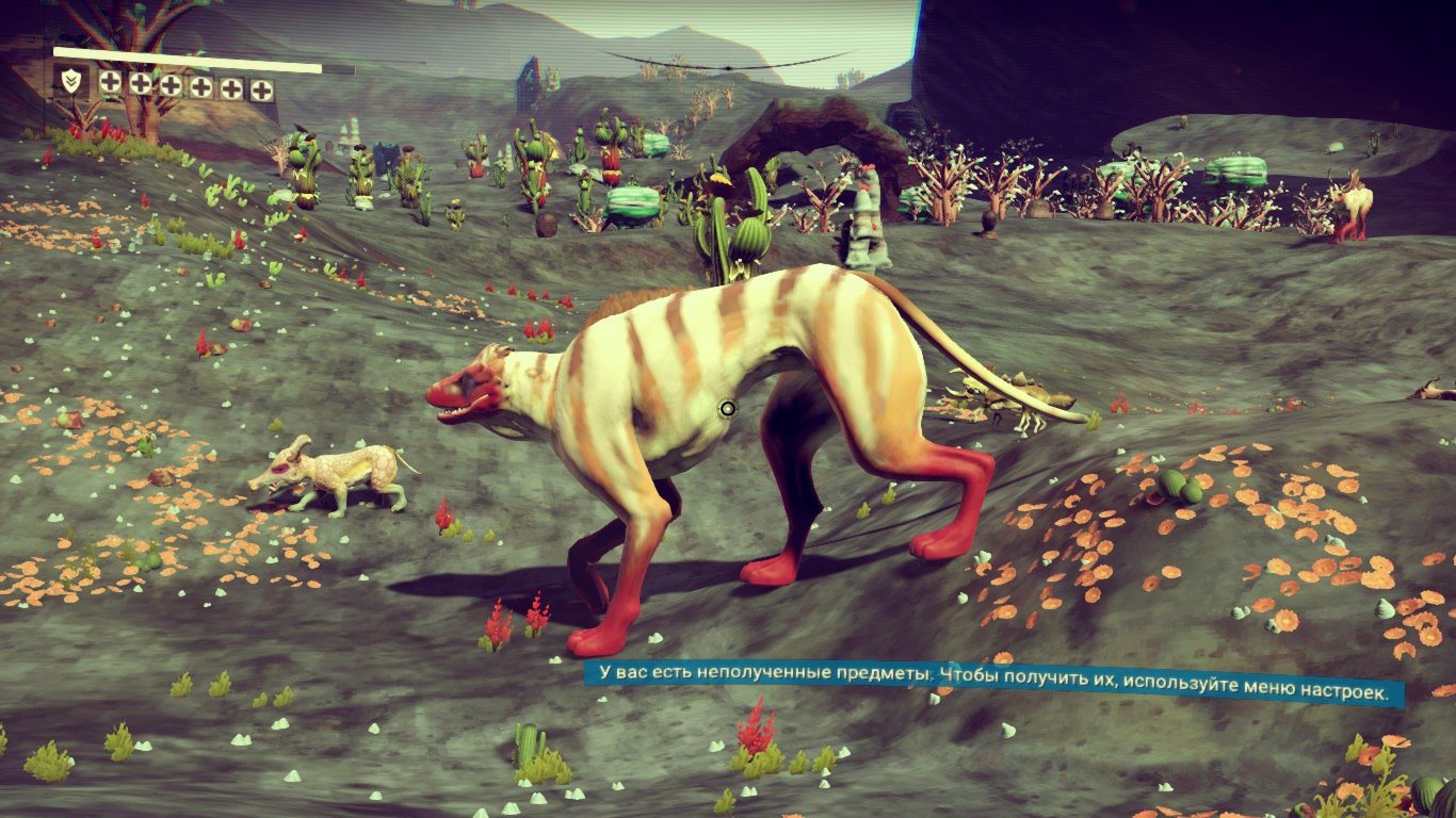 Мне бы в No Man's Sky - Изображение 2 Мне бы в No Man's Sky - Изображение 2