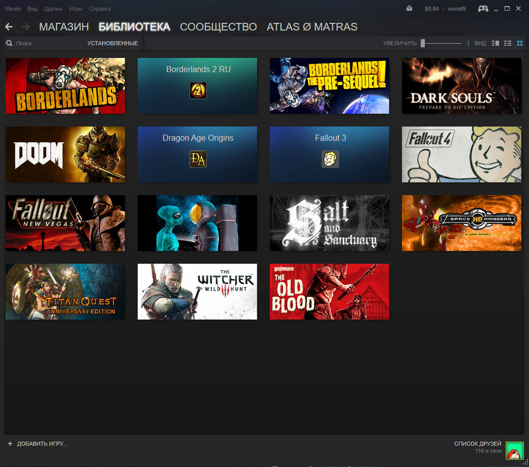 Воскресный steam - Изображение 1 Воскресный steam - Изображение 1