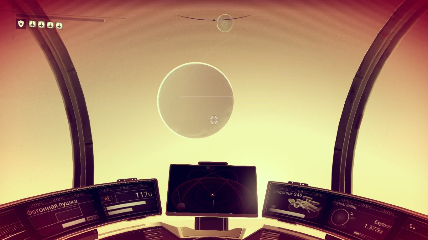 Мне бы в No Man's Sky - Изображение 6 Мне бы в No Man's Sky - Изображение 6