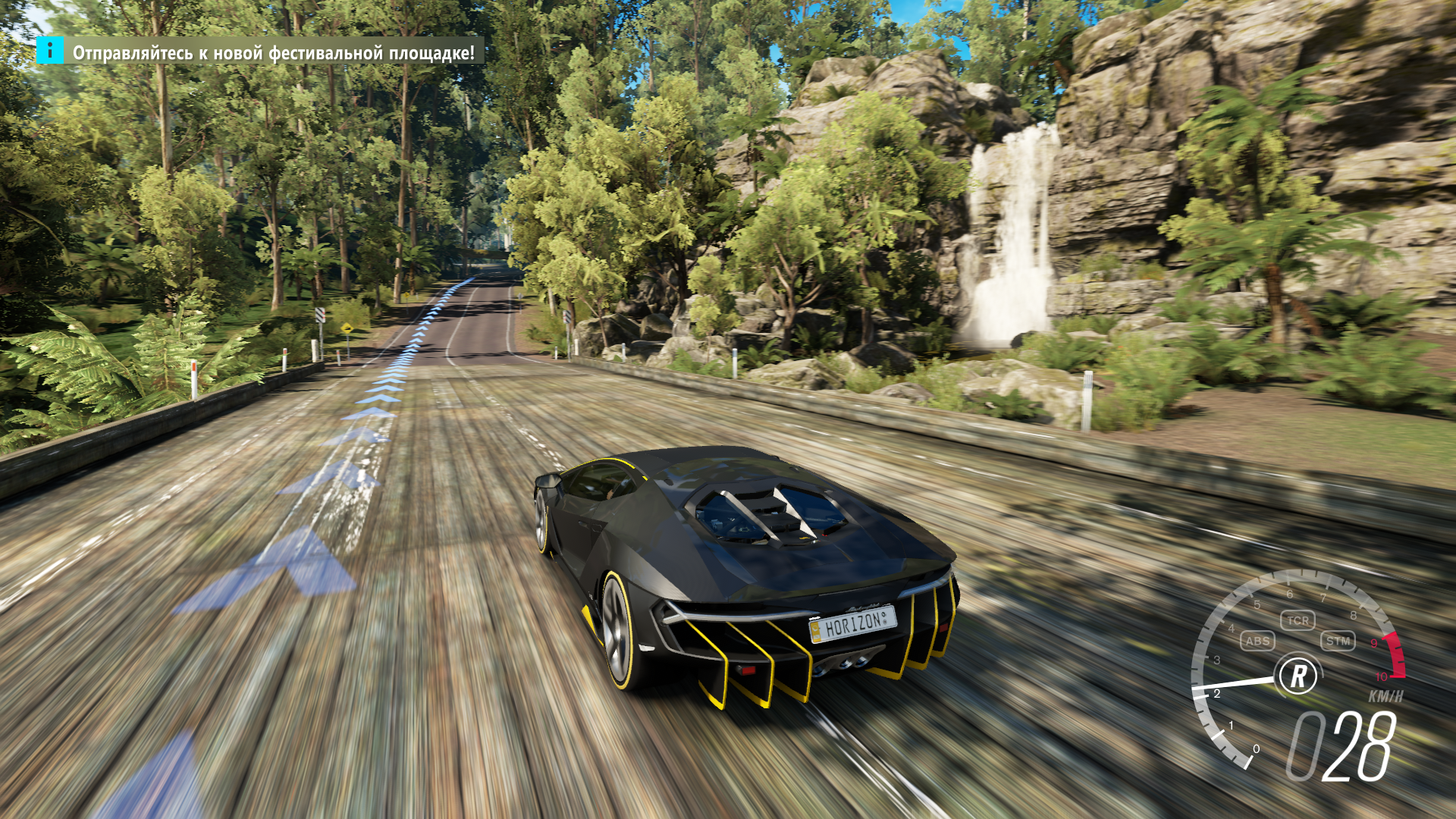 Мои первые впечатления от Demo Forza Horizon 3 - Изображение 10 Мои первые впечатления от Demo Forza Horizon 3 - Изображение 10