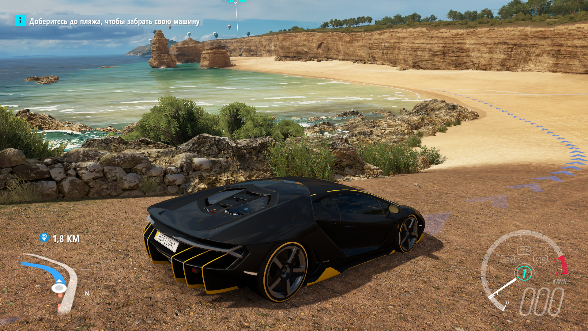Мои первые впечатления от Demo Forza Horizon 3 - Изображение 3 Мои первые впечатления от Demo Forza Horizon 3 - Изображение 3