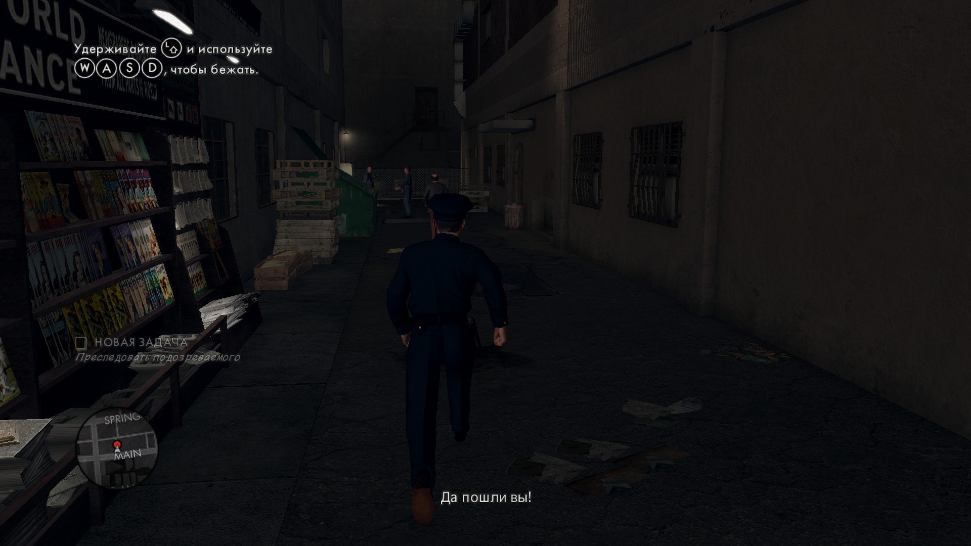 Пост-прохождение L.A. Noire Часть 1 НАЧАЛО!!!. - Изображение 33 Пост-прохождение L.A. Noire Часть 1 НАЧАЛО!!!. - Изображение 33