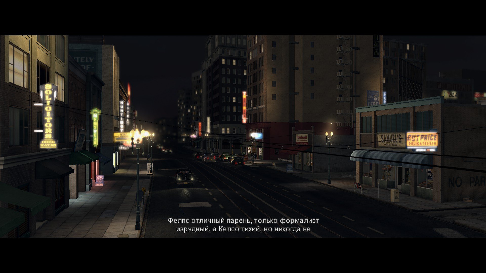 Пост-прохождение L.A. Noire Часть 1 НАЧАЛО!!!. - Изображение 32 Пост-прохождение L.A. Noire Часть 1 НАЧАЛО!!!. - Изображение 32