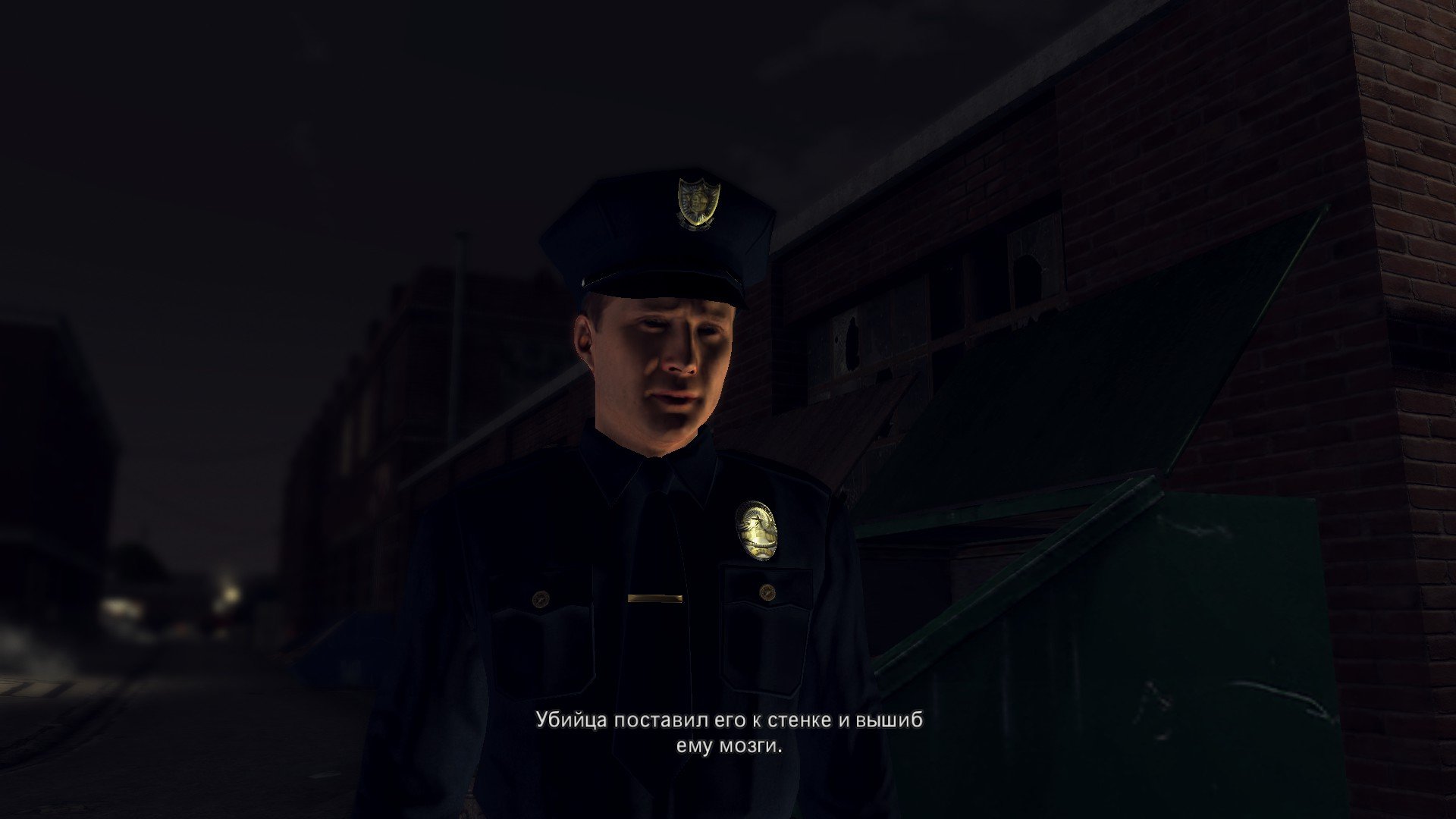 Пост-прохождение L.A. Noire Часть 1 НАЧАЛО!!!. - Изображение 13 Пост-прохождение L.A. Noire Часть 1 НАЧАЛО!!!. - Изображение 13