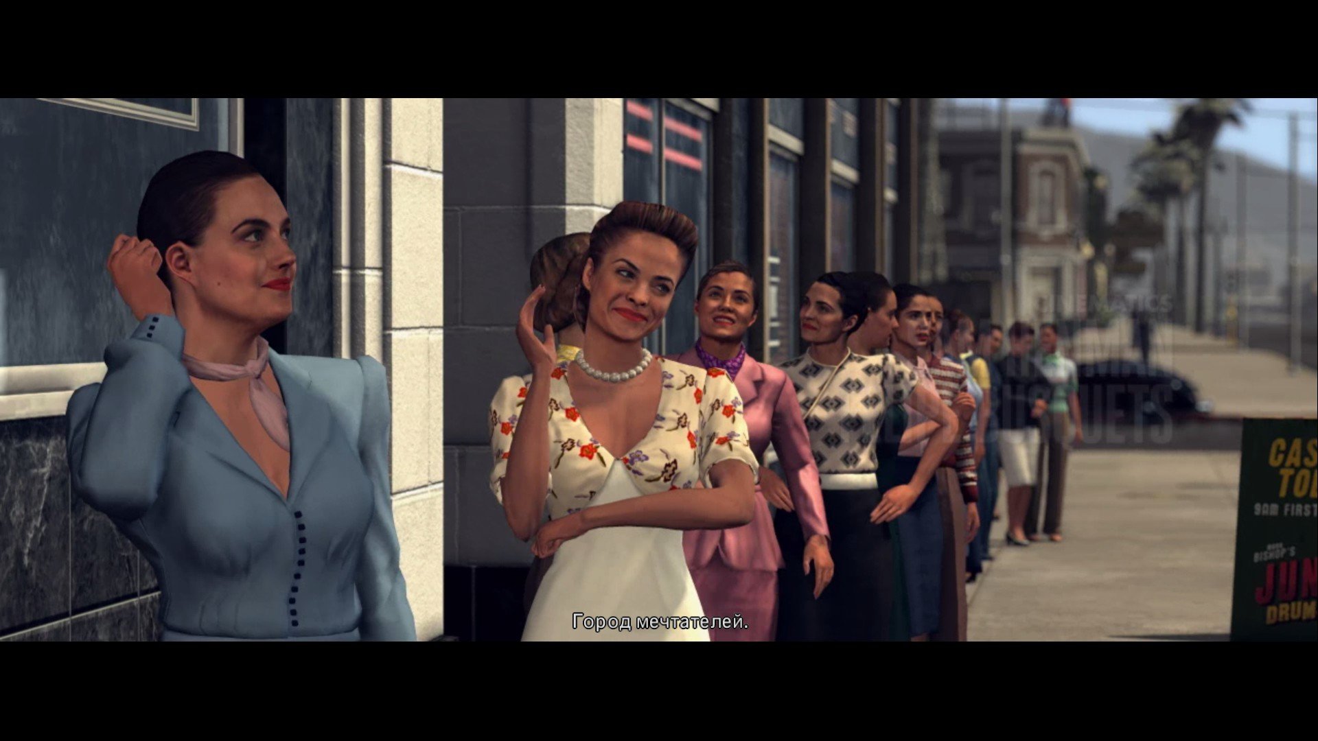 Пост-прохождение L.A. Noire Часть 1 НАЧАЛО!!!. - Изображение 4 Пост-прохождение L.A. Noire Часть 1 НАЧАЛО!!!. - Изображение 4