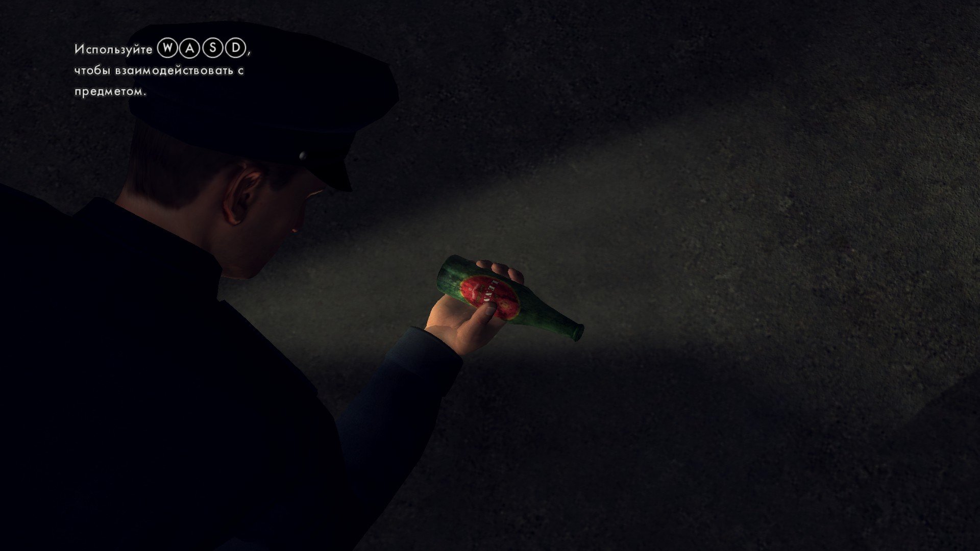 Пост-прохождение L.A. Noire Часть 1 НАЧАЛО!!!. - Изображение 9 Пост-прохождение L.A. Noire Часть 1 НАЧАЛО!!!. - Изображение 9