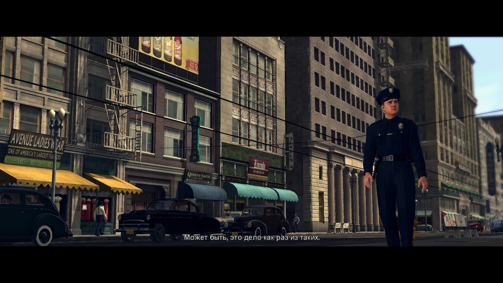 Пост-прохождение L.A. Noire Часть 2 - Изображение 4 Пост-прохождение L.A. Noire Часть 2 - Изображение 4