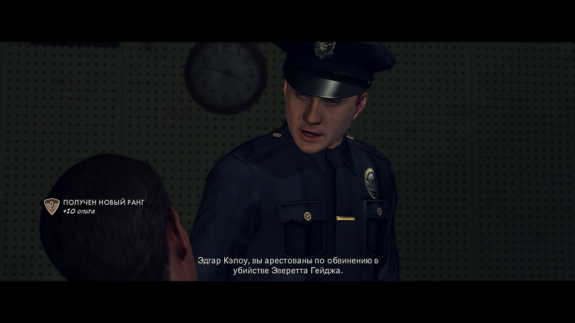 Пост-прохождение L.A. Noire Часть 2 - Изображение 15 Пост-прохождение L.A. Noire Часть 2 - Изображение 15