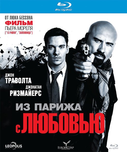 Фильм Крутые меры