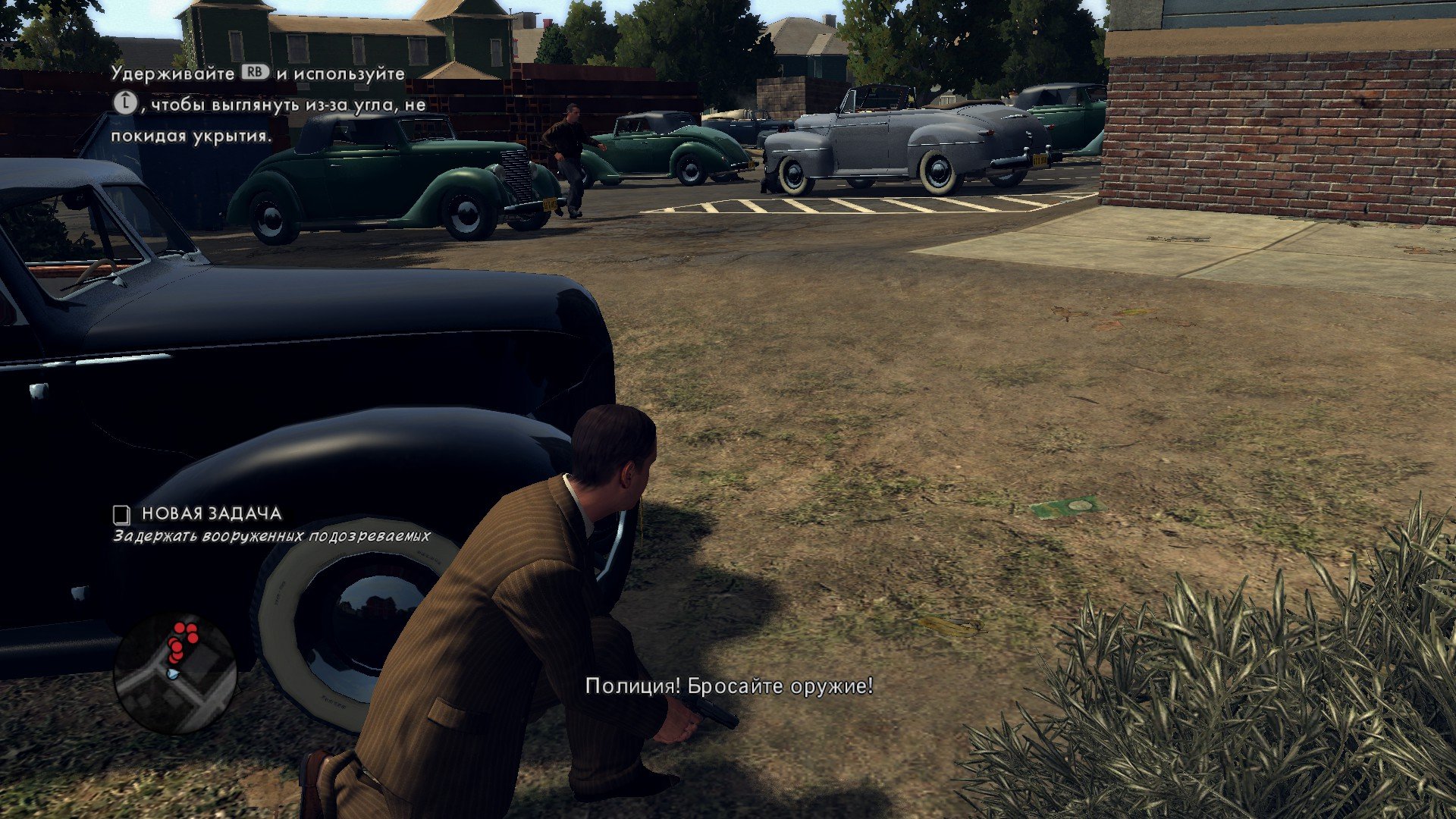 Пост-прохождение L.A. Noire Часть 3 - Изображение 23 Пост-прохождение L.A. Noire Часть 3 - Изображение 23