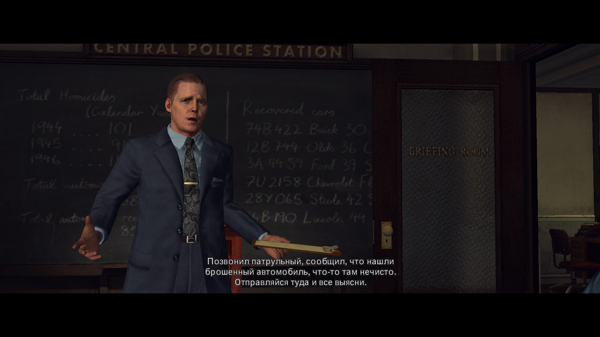 Пост-прохождение L.A. Noire Часть 3 - Изображение 5 Пост-прохождение L.A. Noire Часть 3 - Изображение 5