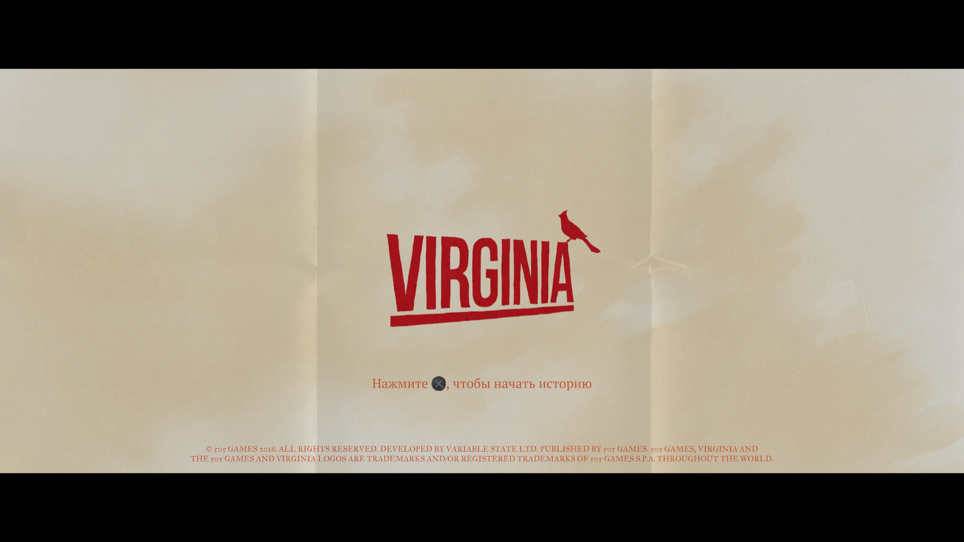 Virginia - Когда все текстурки просраны.. - Изображение 1 Virginia - Когда все текстурки просраны.. - Изображение 1