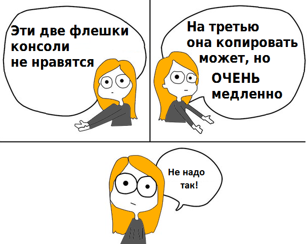 Пара слов о Rise of Iron. - Изображение 12 Пара слов о Rise of Iron. - Изображение 12