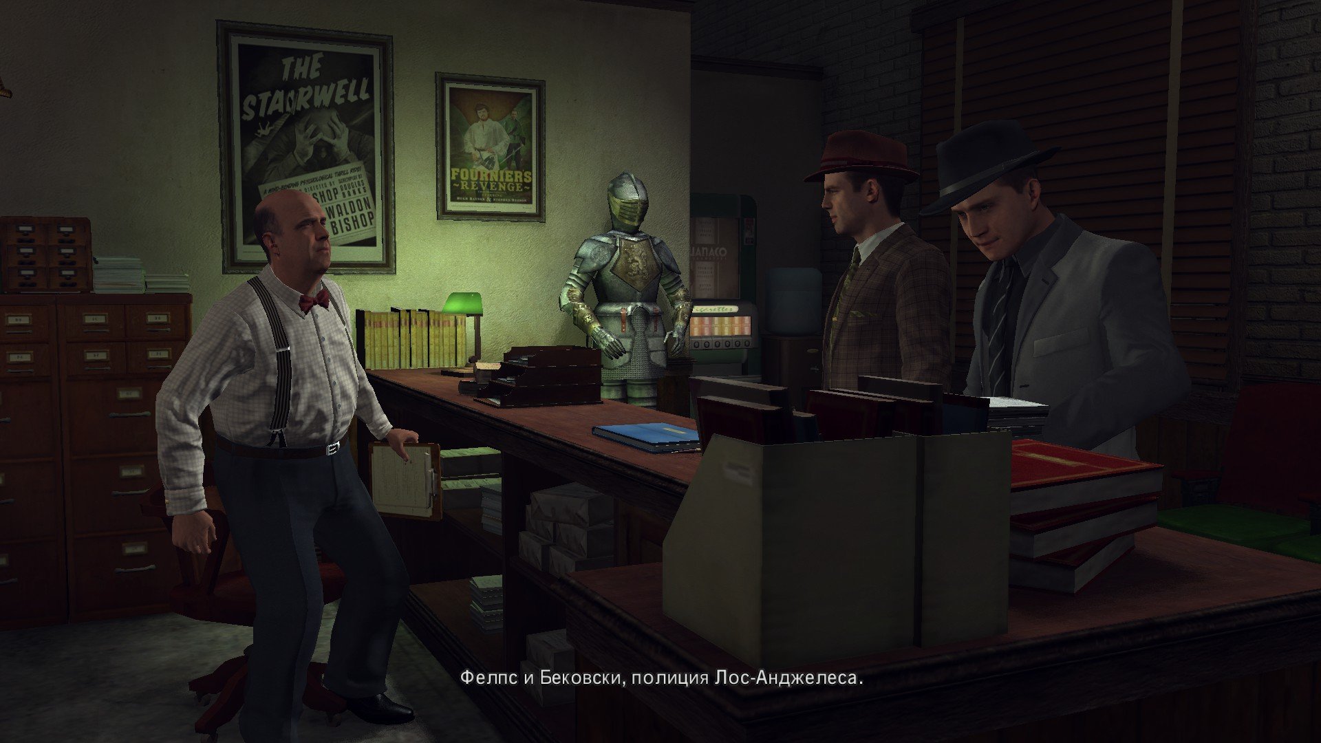 Пост-прохождение L.A. Noire Часть 5 - Изображение 32 Пост-прохождение L.A. Noire Часть 5 - Изображение 32