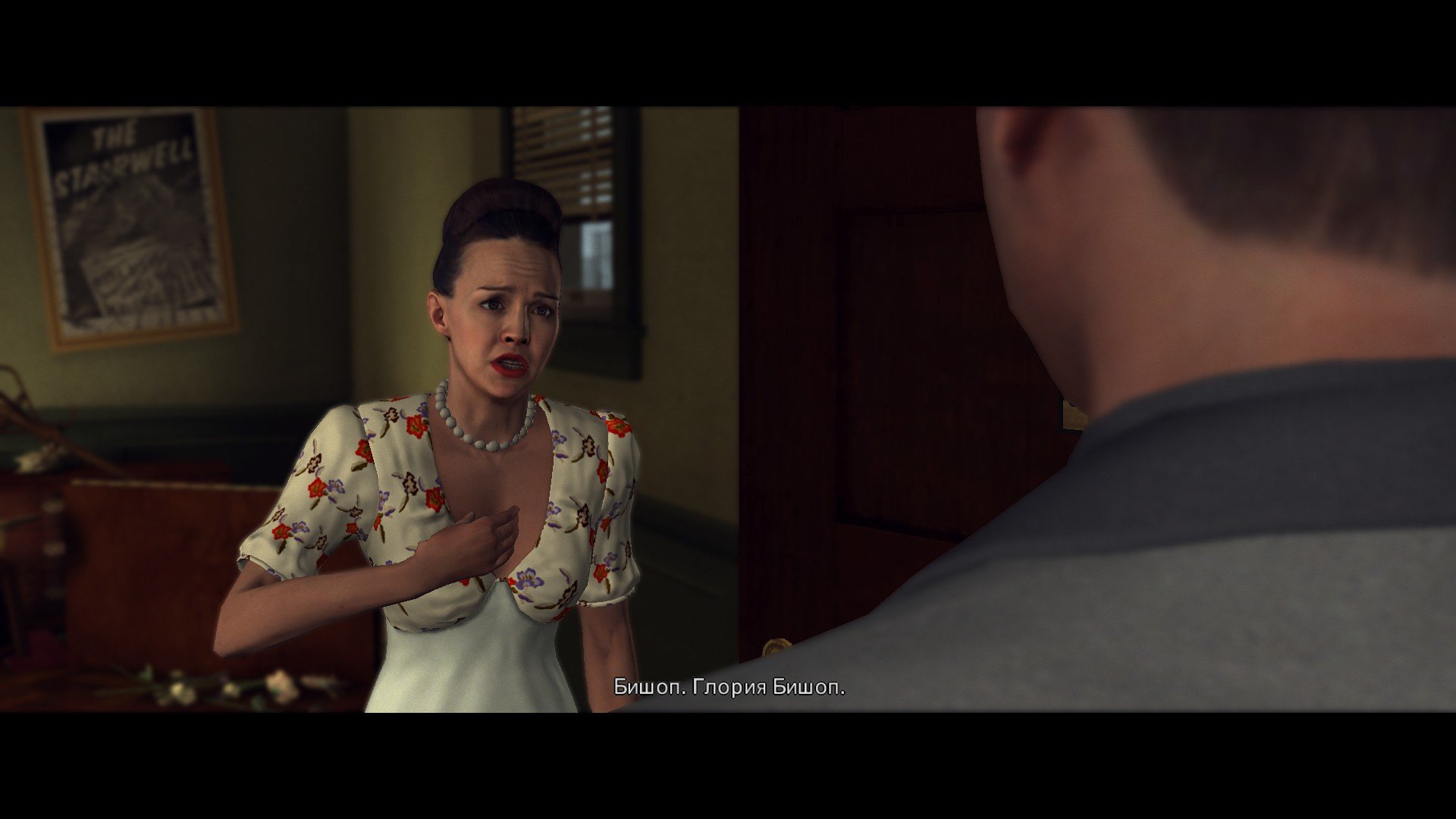 Пост-прохождение L.A. Noire Часть 5 - Изображение 27 Пост-прохождение L.A. Noire Часть 5 - Изображение 27