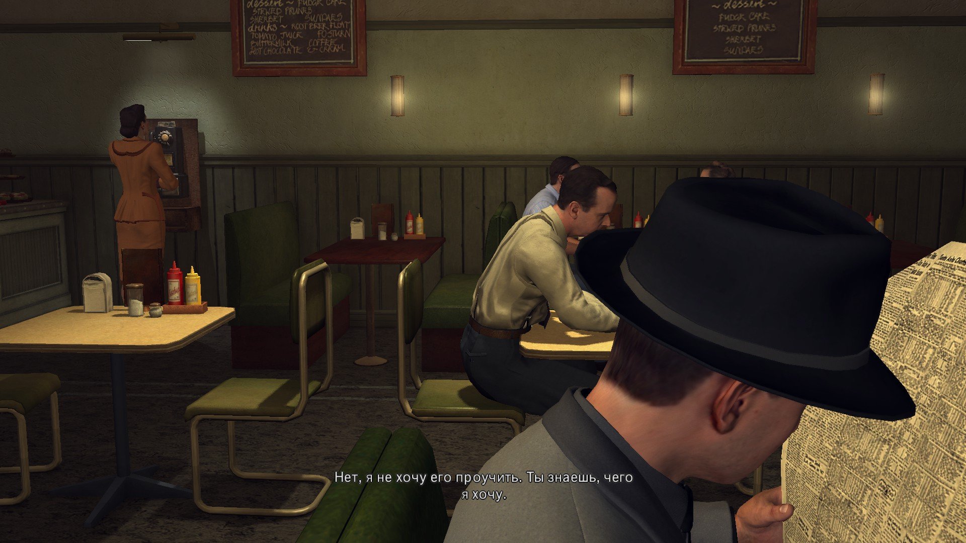 Пост-прохождение L.A. Noire Часть 5 - Изображение 23 Пост-прохождение L.A. Noire Часть 5 - Изображение 23