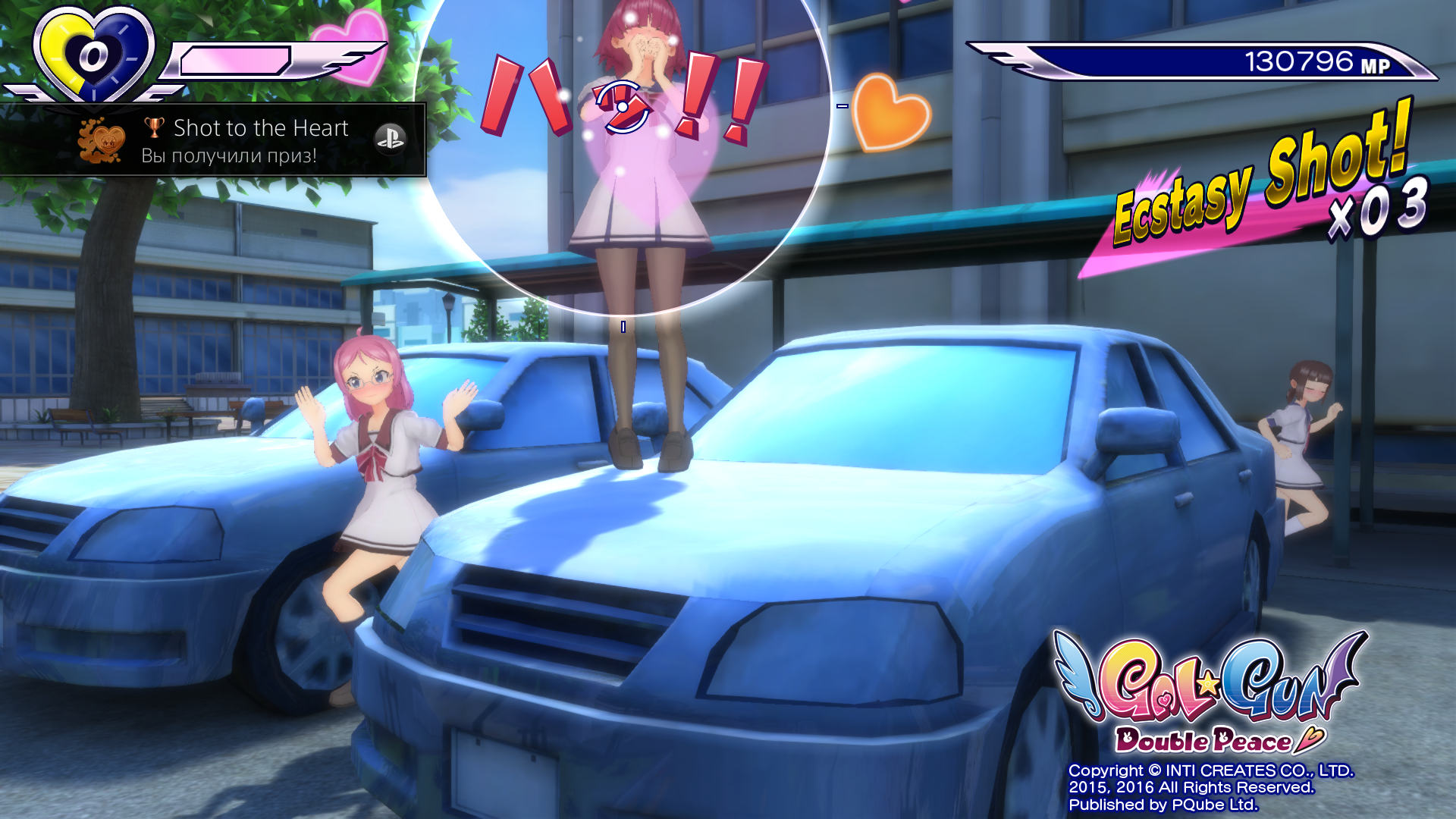 3 комбо-обзора на японщину: Gal*Gun: DP, Dead or Alive Xtreme 3, Hatsune Miku Project Diva X. - Изображение 12 3 комбо-обзора на японщину: Gal*Gun: DP, Dead or Alive Xtreme 3, Hatsune Miku Project Diva X. - Изображение 12