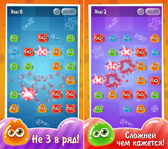 Boom Slime - медитативная головоломка. - Изображение 3 Boom Slime - медитативная головоломка. - Изображение 3